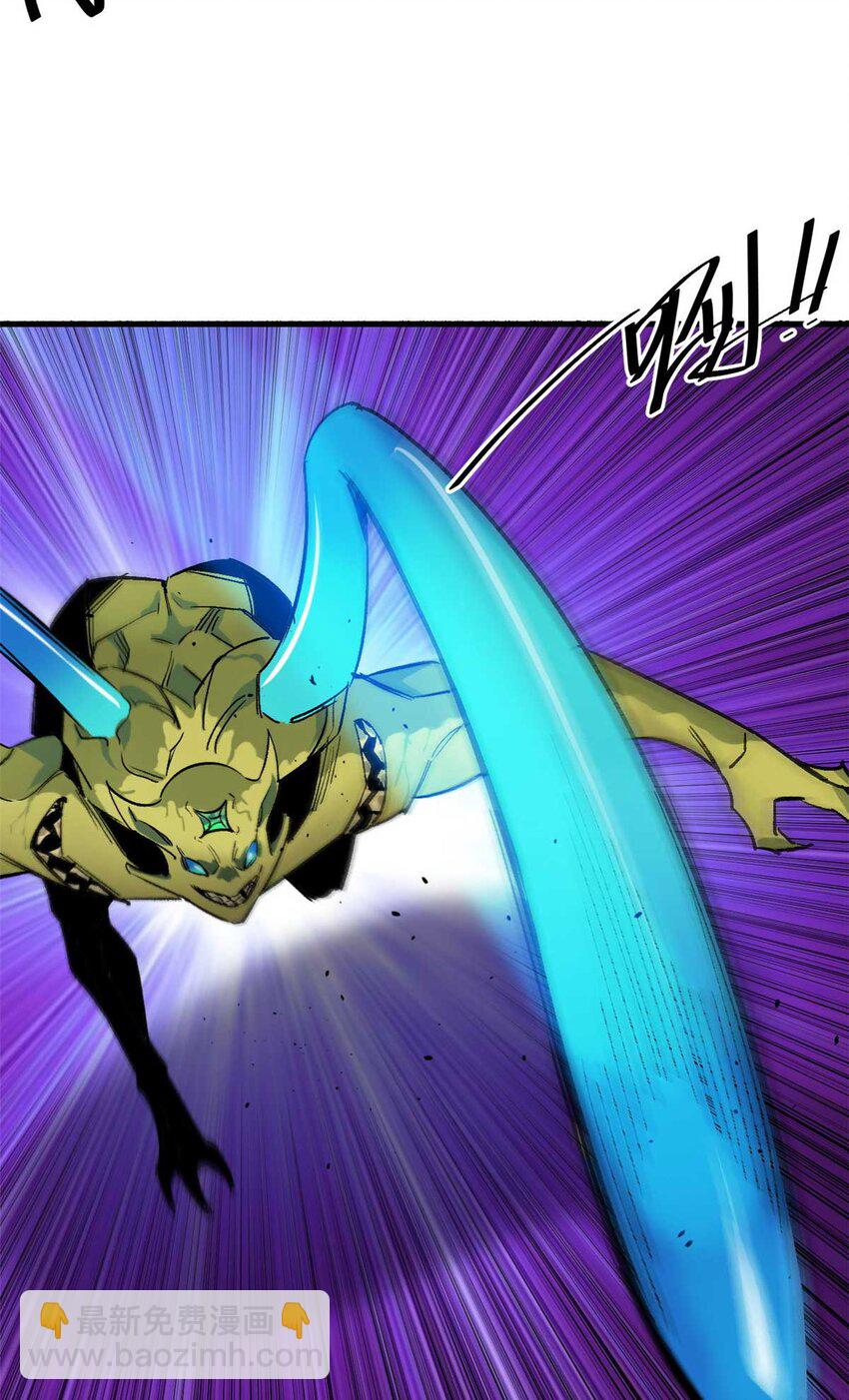 177 叶钟鸣VS四级丧尸(1/2)-第179话