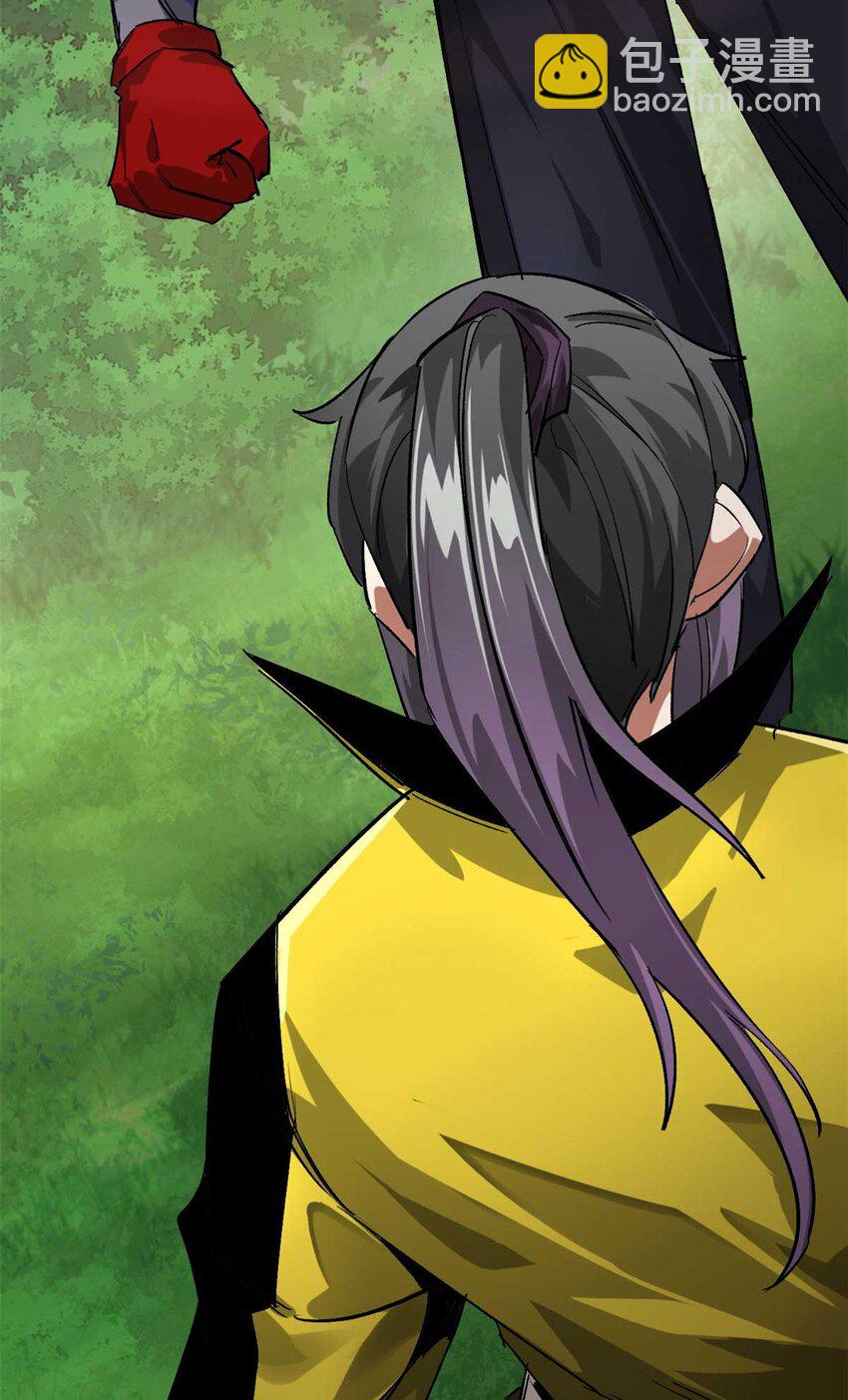 177 叶钟鸣VS四级丧尸(1/2)-第179话