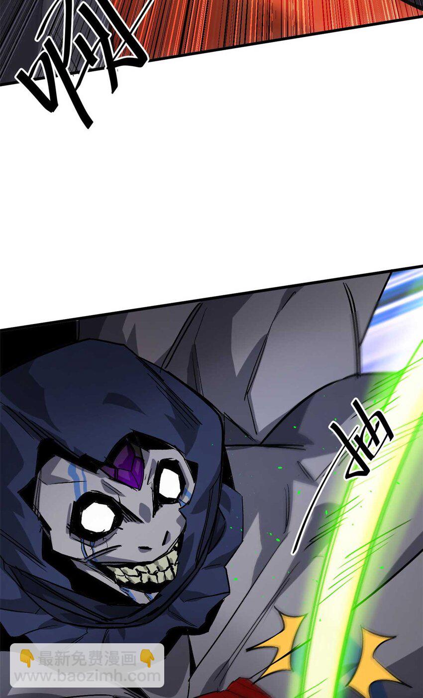 177 叶钟鸣VS四级丧尸(1/2)-第179话