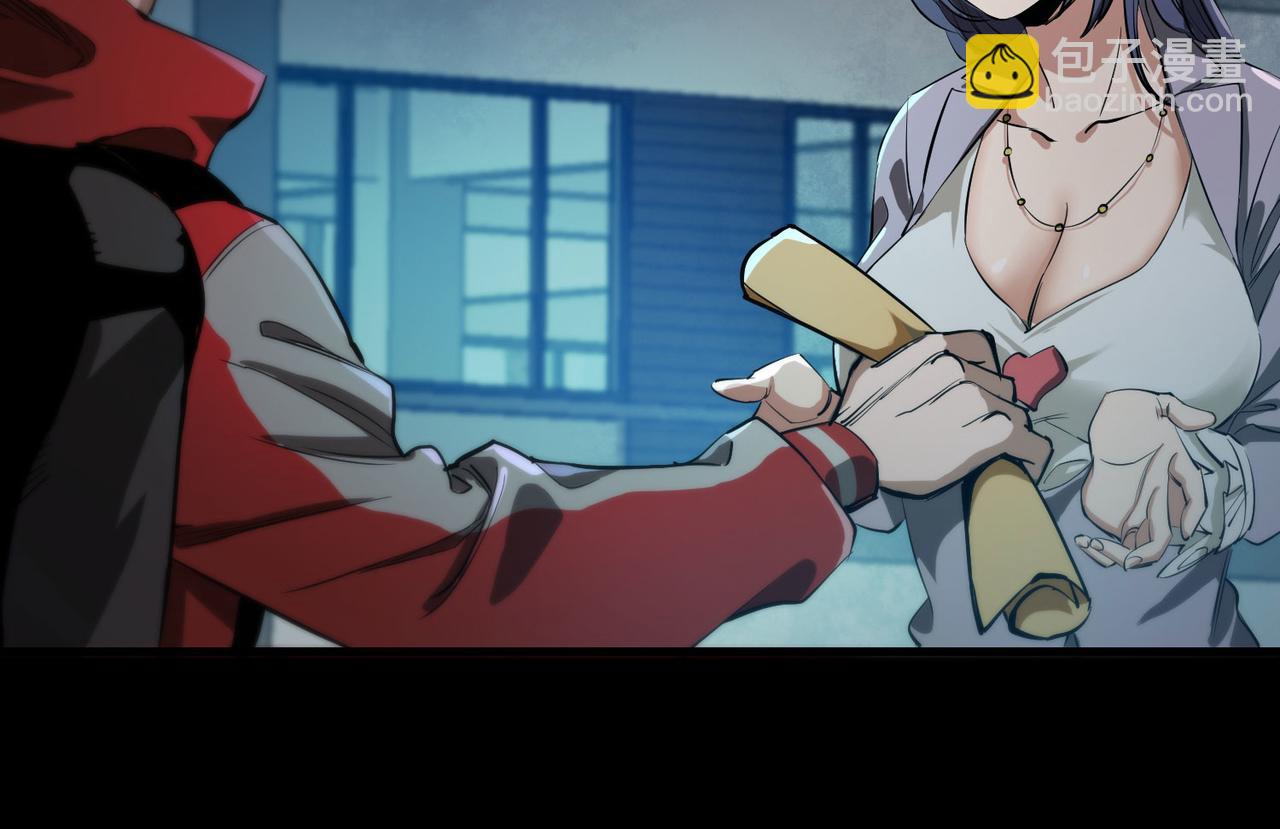 19 分工协作(1/3)-第19话