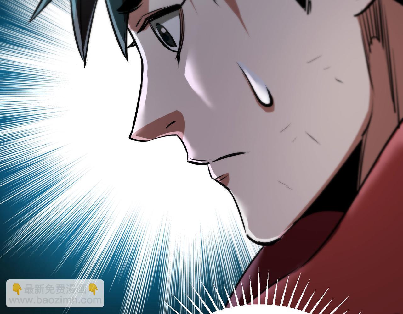 19 分工协作(1/3)-第19话