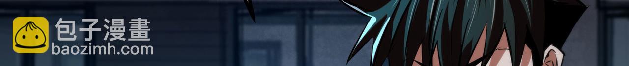 19 分工协作(1/3)-第19话