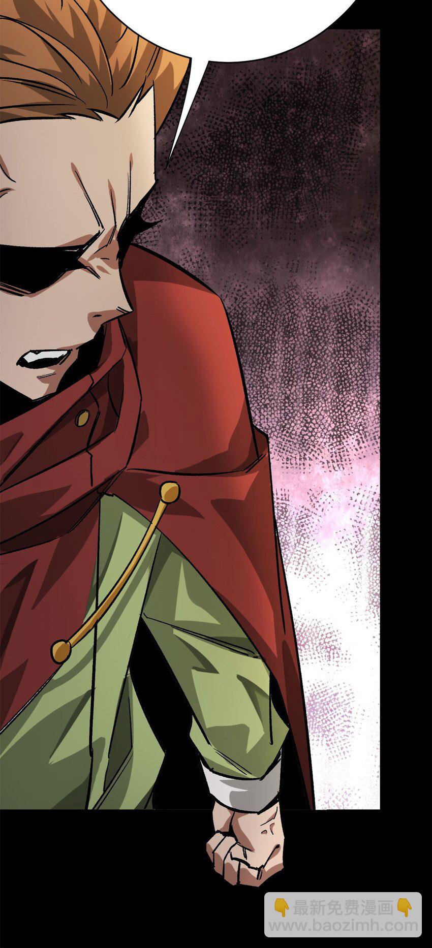 179 晋升三级的机会！-第181话