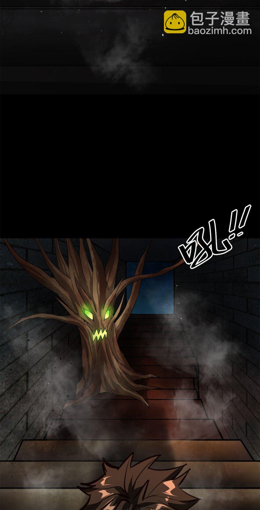 179 晋升三级的机会！-第181话