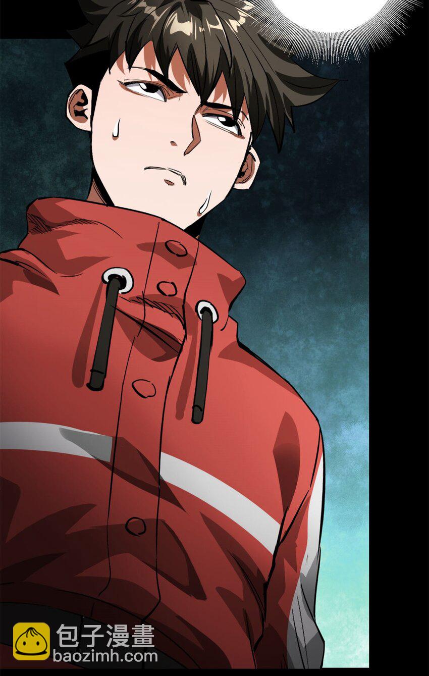 179 晋升三级的机会！-第181话