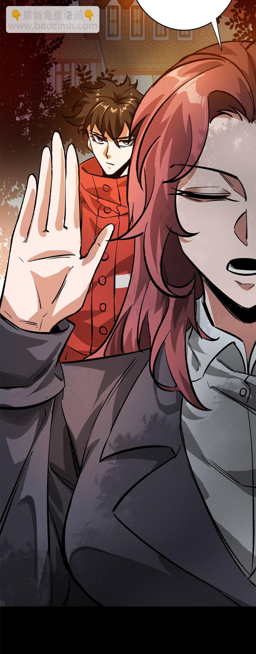 179 晋升三级的机会！-第181话