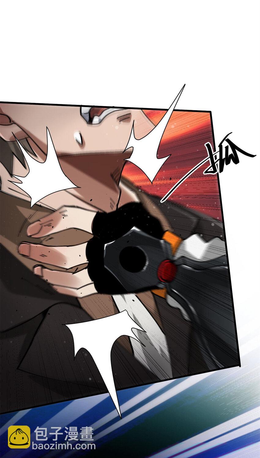 183 赔礼(1/2)-第185话