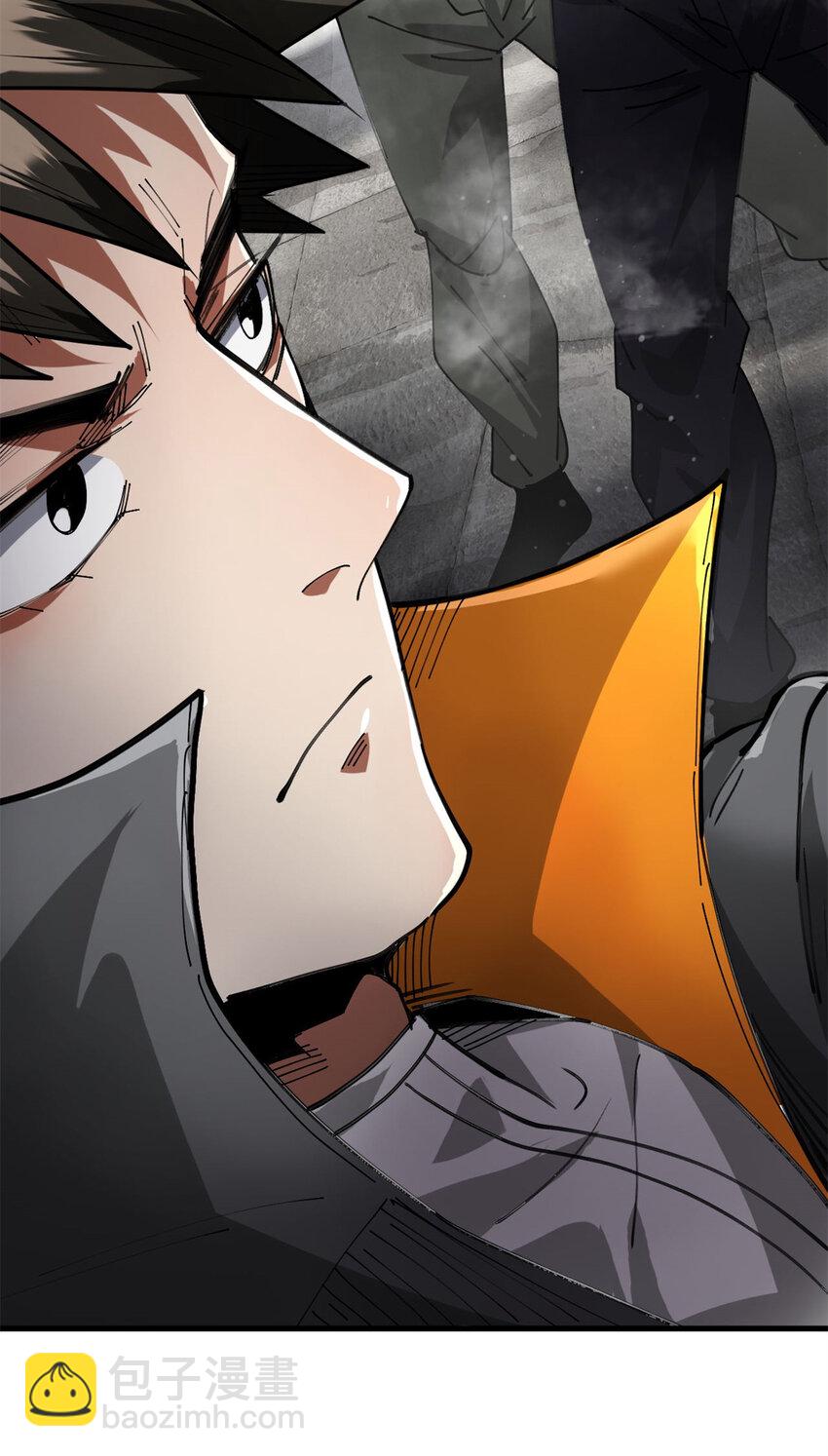 183 赔礼(1/2)-第185话