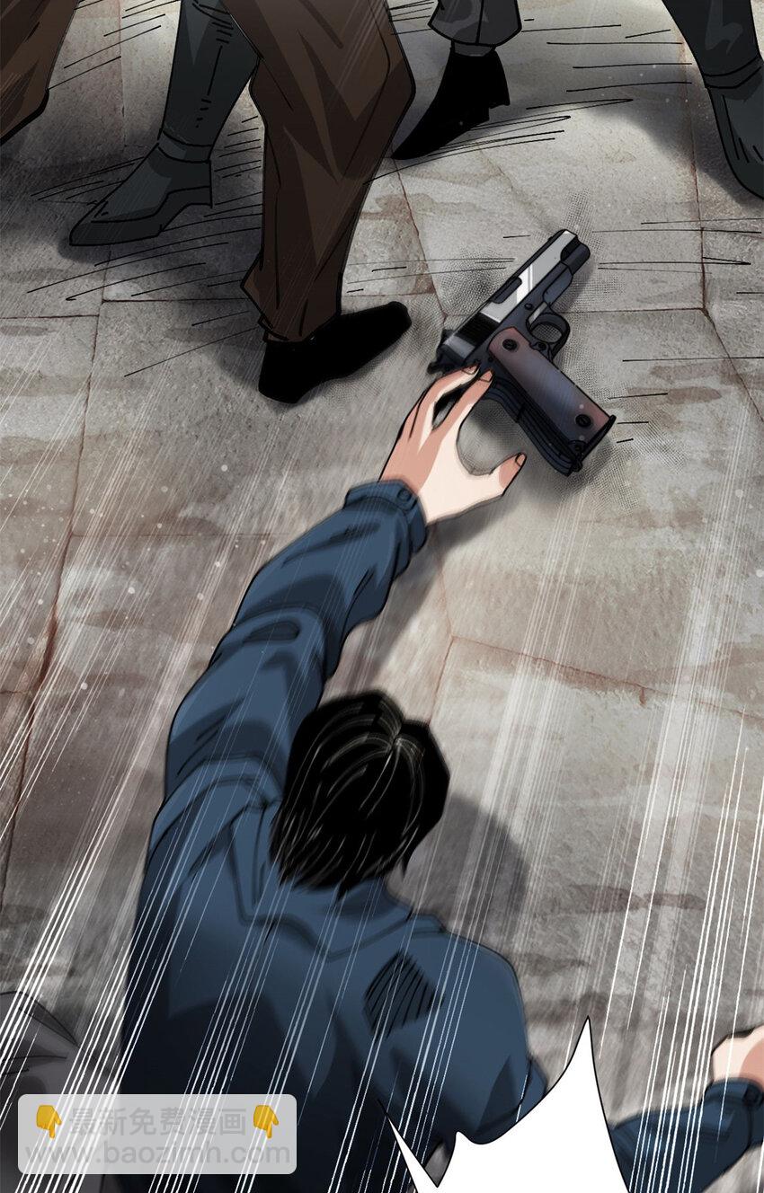 183 赔礼(1/2)-第185话