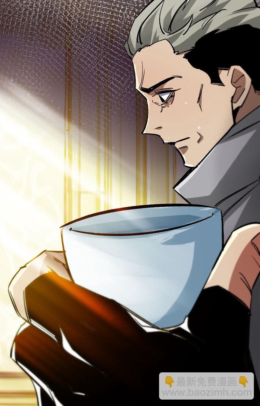 183 赔礼(1/2)-第185话