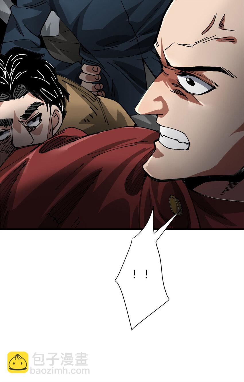 183 赔礼(1/2)-第185话