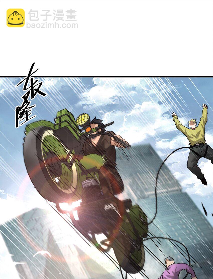 185 拍卖-第187话