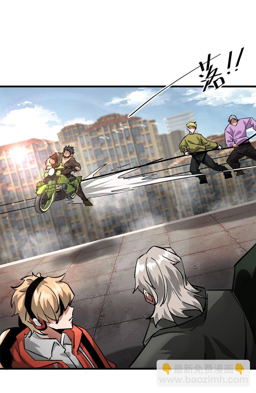 185 拍卖-第187话