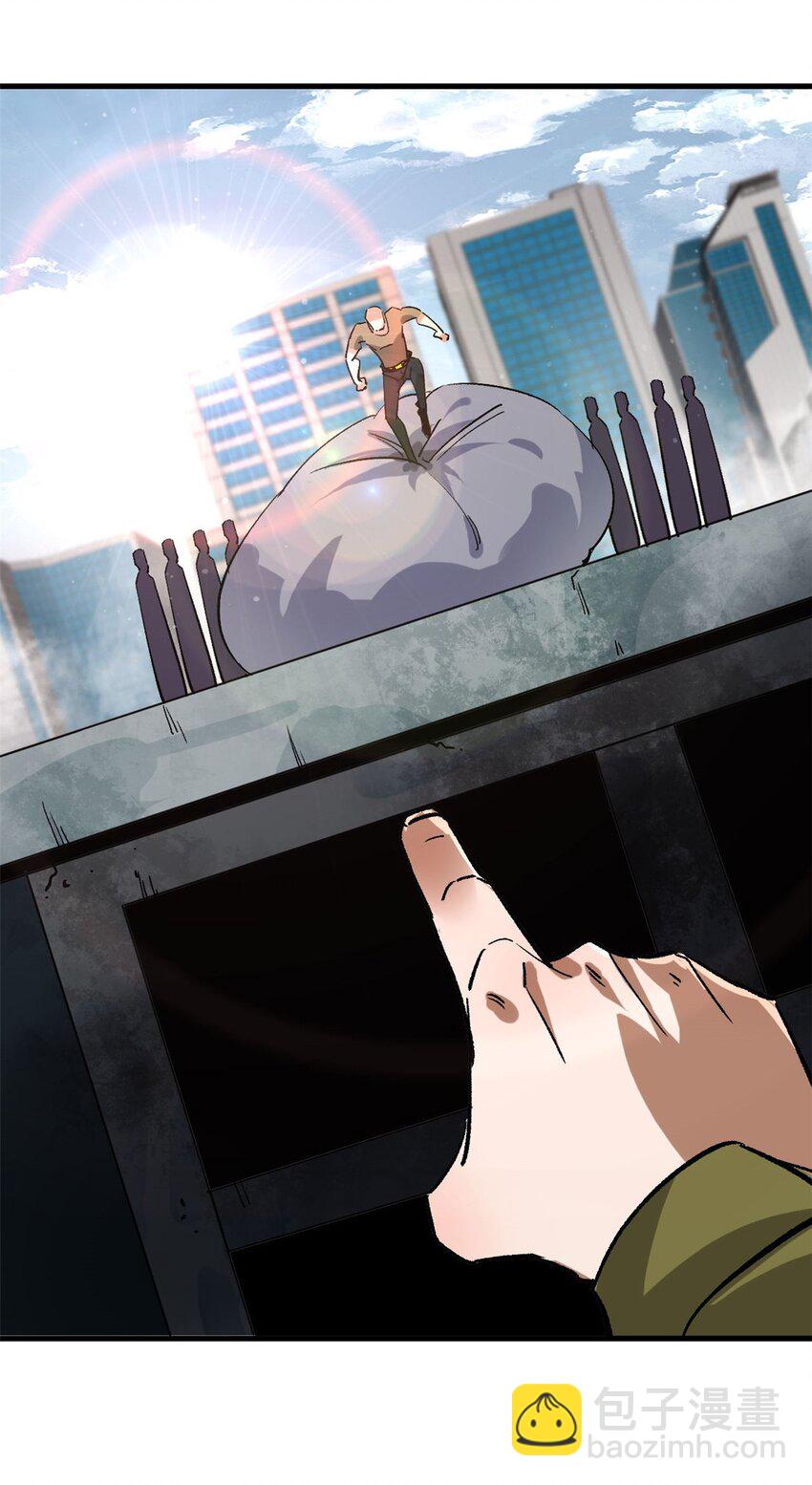 185 拍卖-第187话