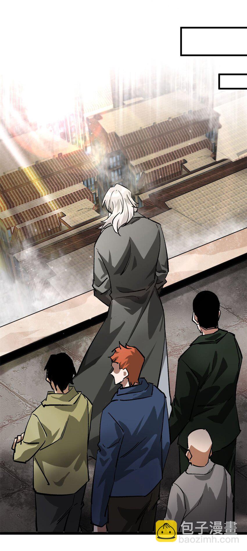 185 拍卖-第187话