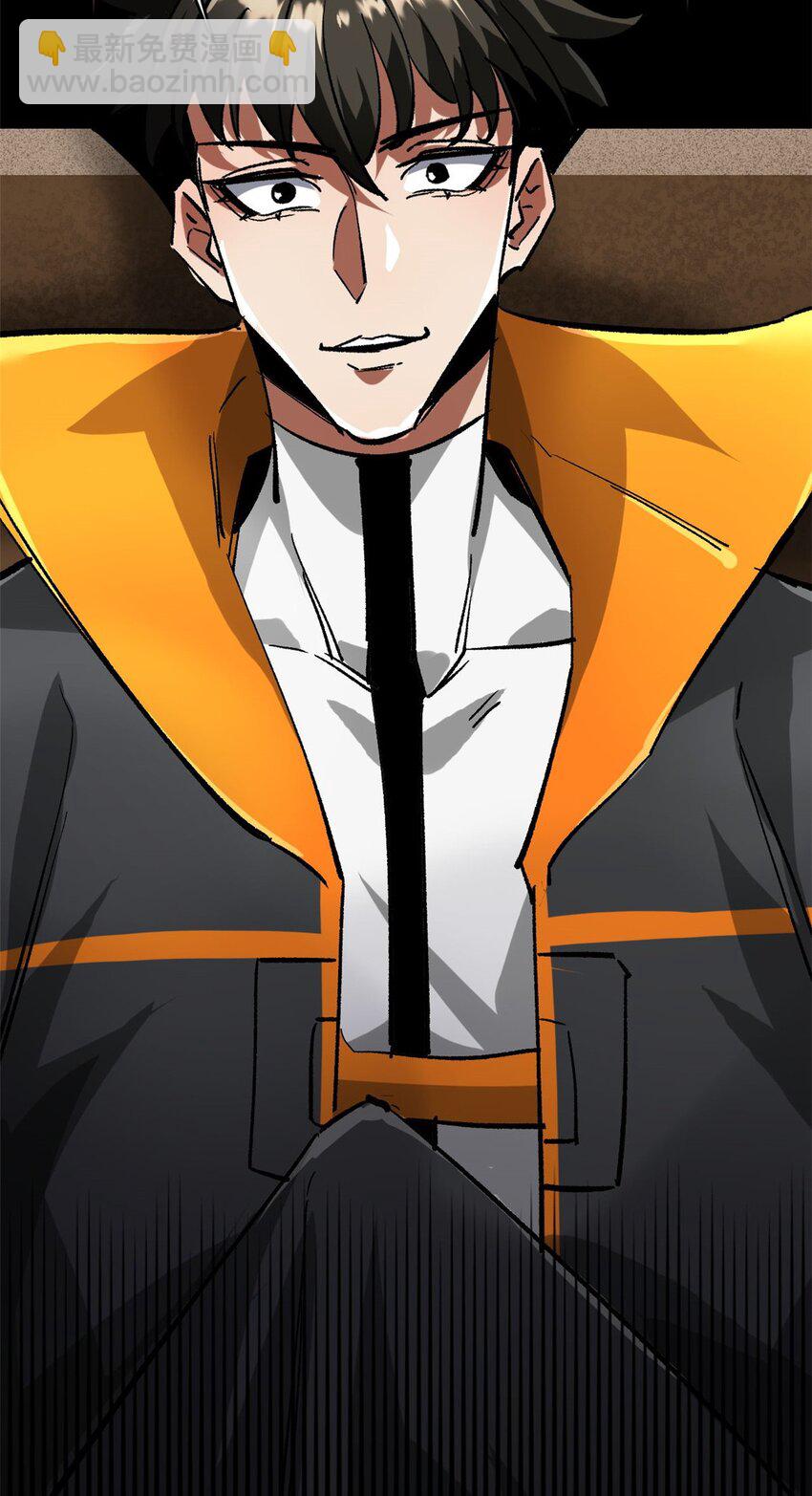 185 拍卖-第187话