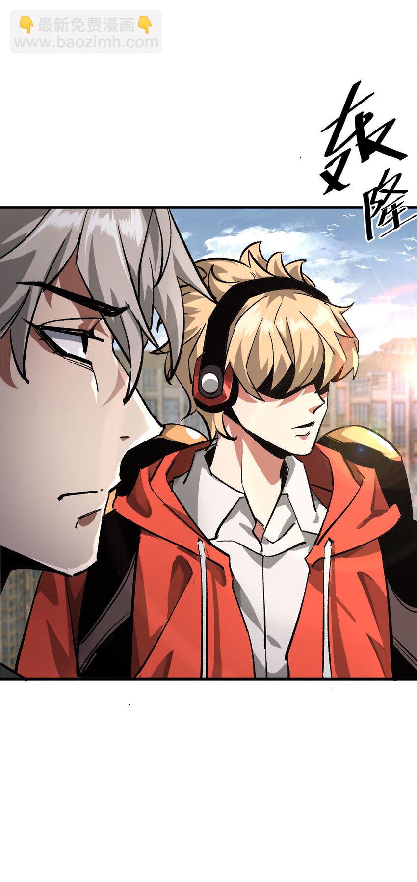 185 拍卖-第187话