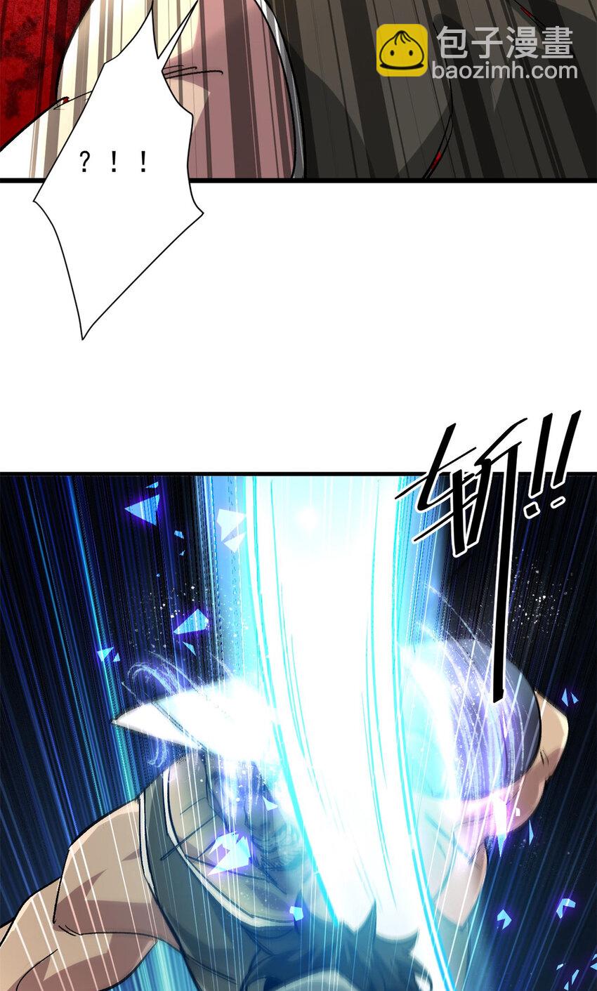 189 精准轮盘 出现！(1/2)-第191话