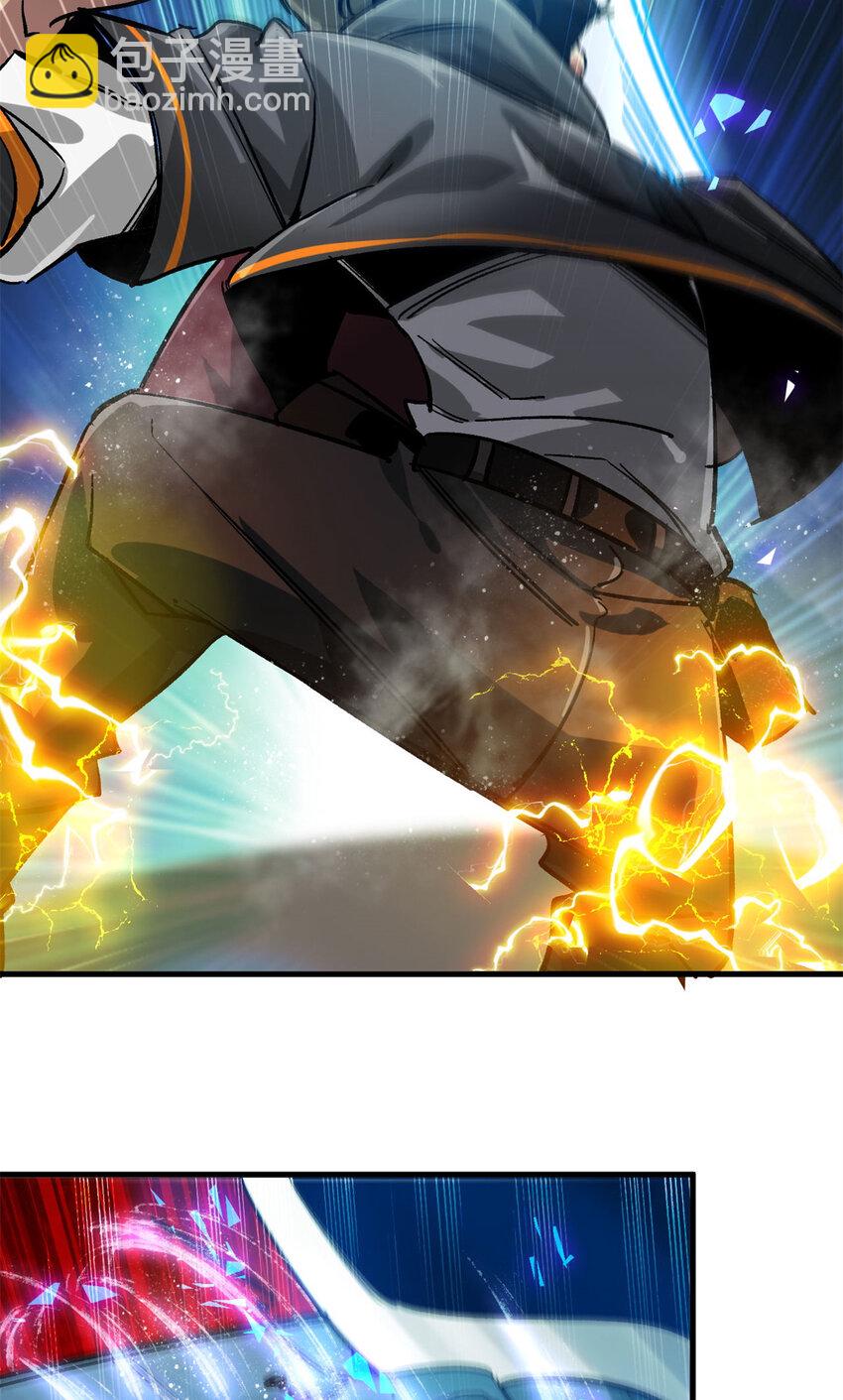 189 精准轮盘 出现！(1/2)-第191话