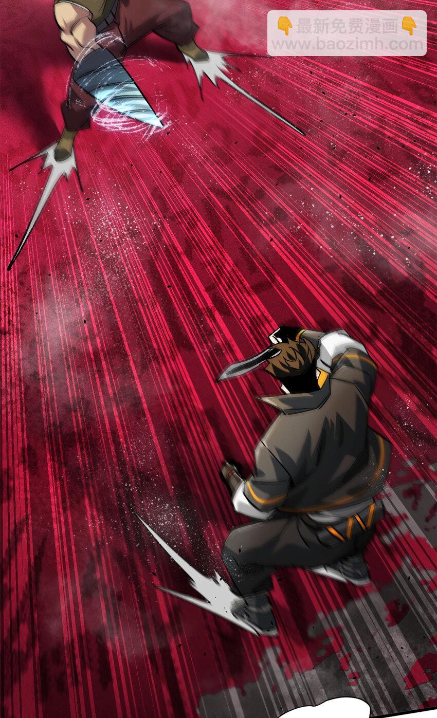 189 精准轮盘 出现！(1/2)-第191话