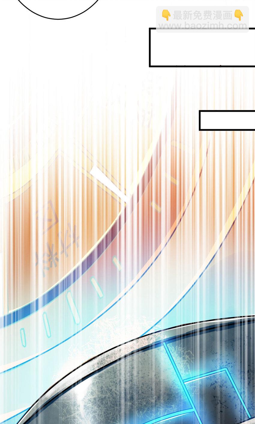 189 精准轮盘 出现！(1/2)-第191话