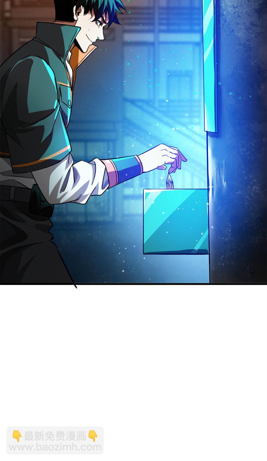 189 精准轮盘 出现！(1/2)-第191话