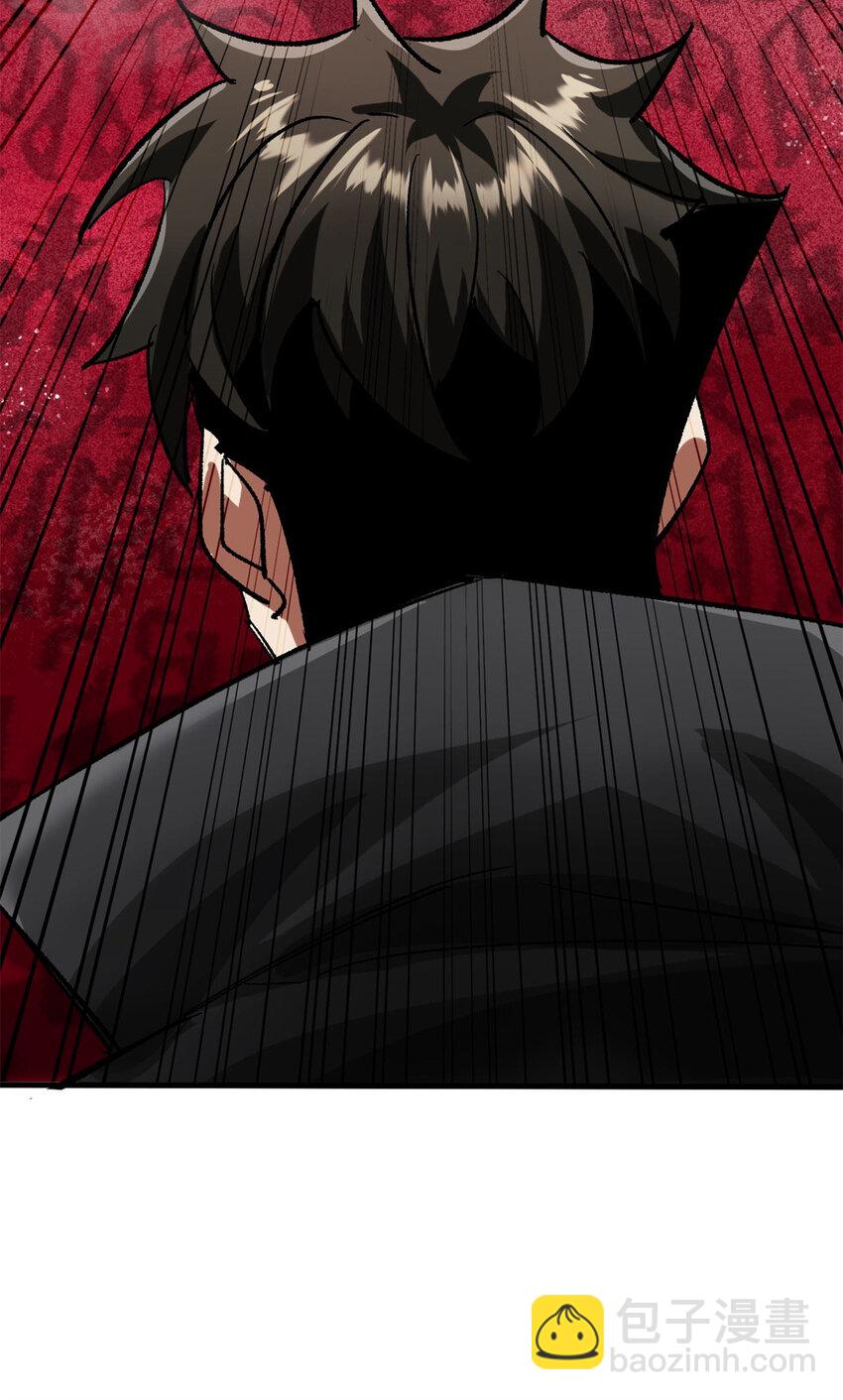 189 精准轮盘 出现！(1/2)-第191话