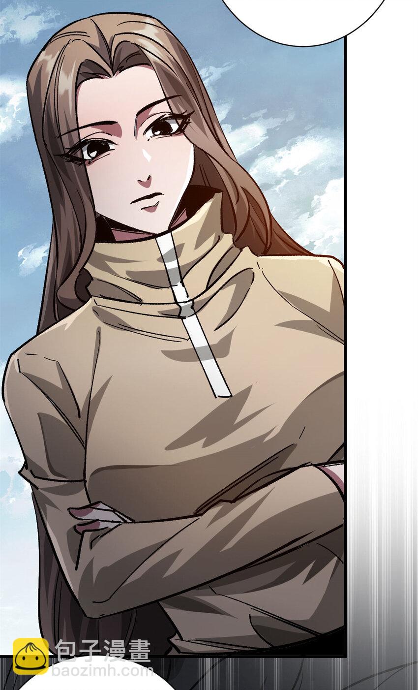 191 巨龙扬戈斯(1/2)-第193话