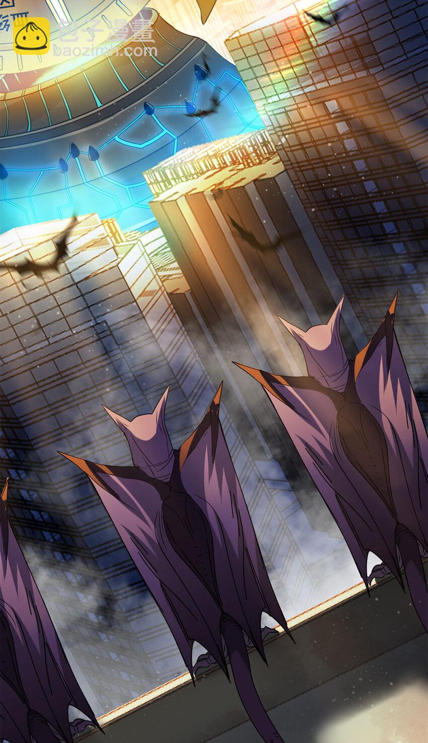 191 巨龙扬戈斯(1/2)-第193话