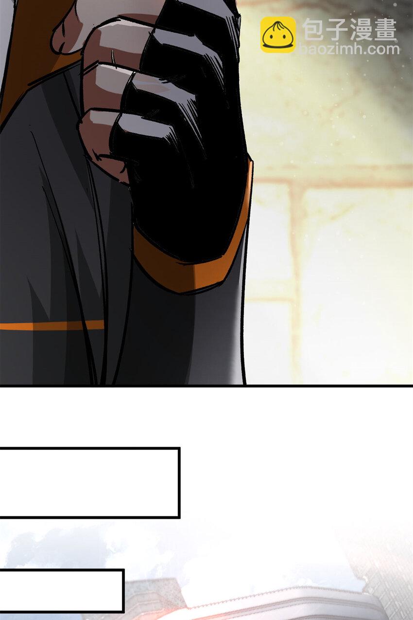 191 巨龙扬戈斯(1/2)-第193话