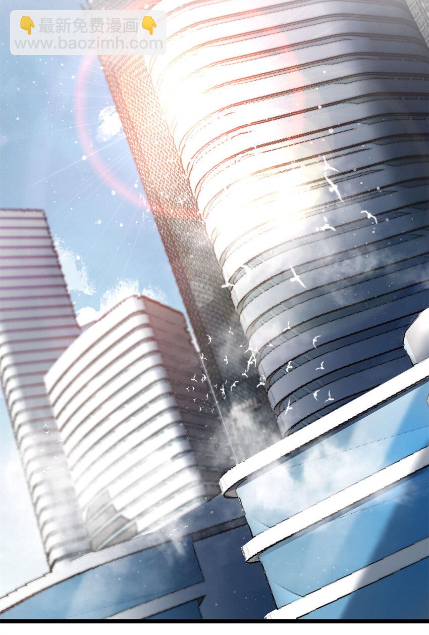 191 巨龙扬戈斯(1/2)-第193话