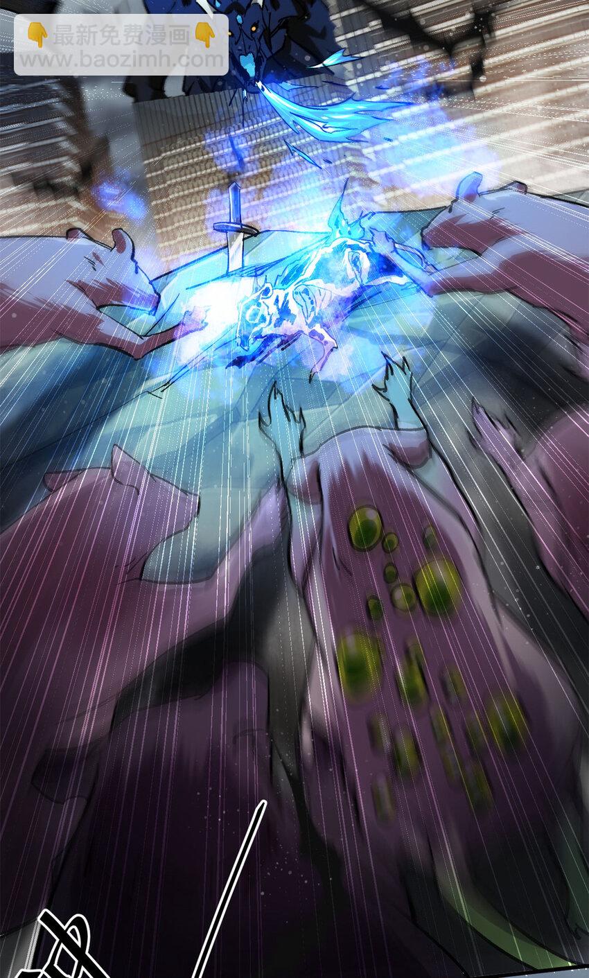 195 再转一次！-第197话