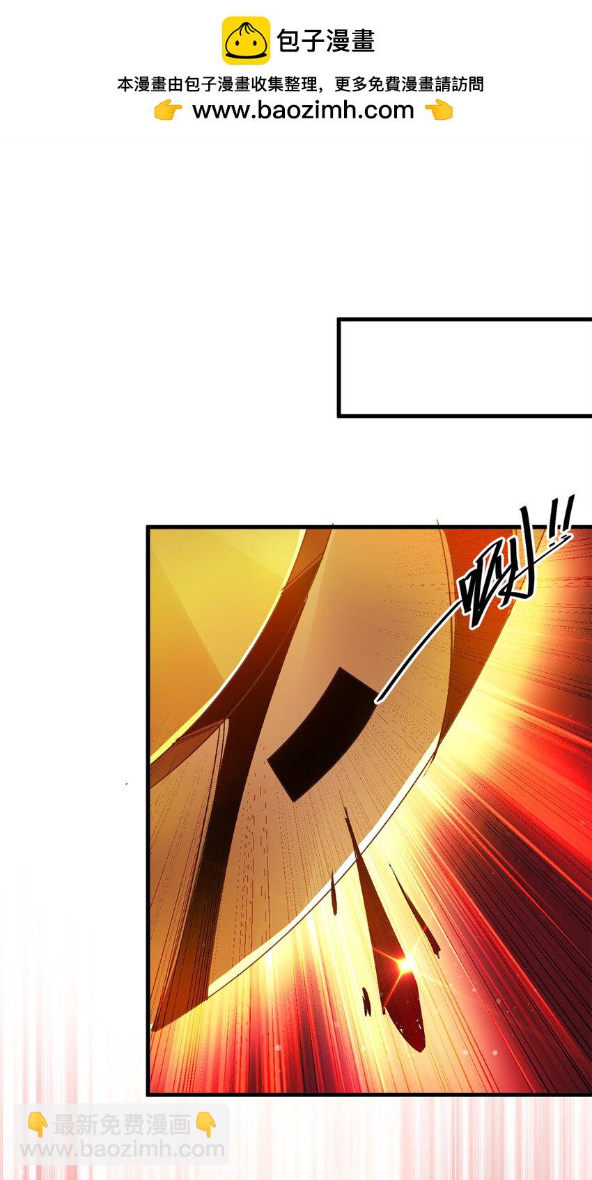 195 再转一次！-第197话