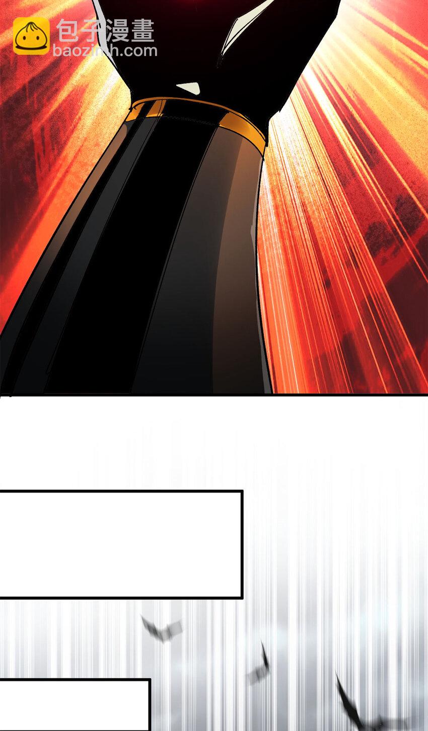 195 再转一次！-第197话