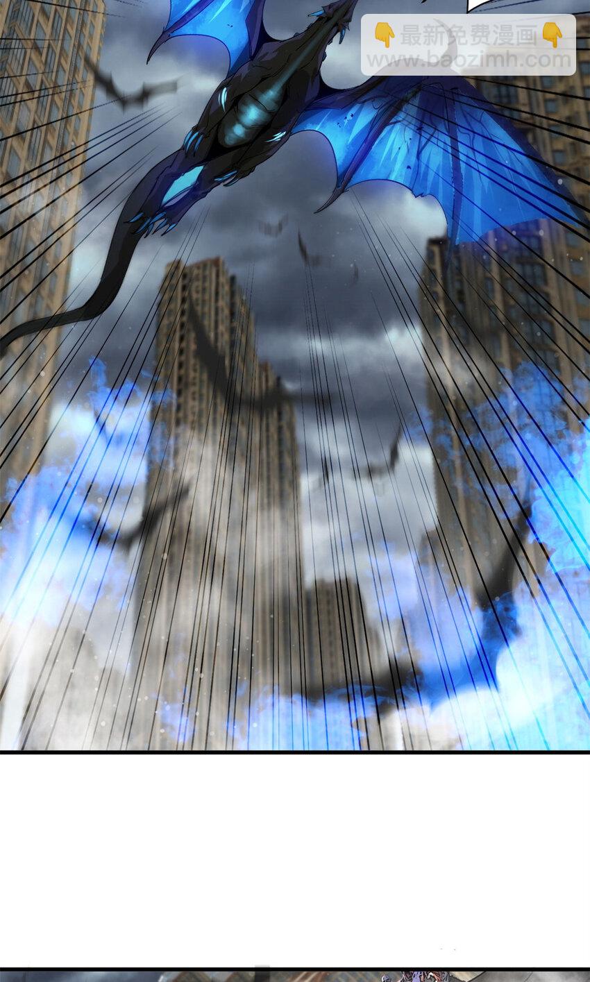 195 再转一次！-第197话