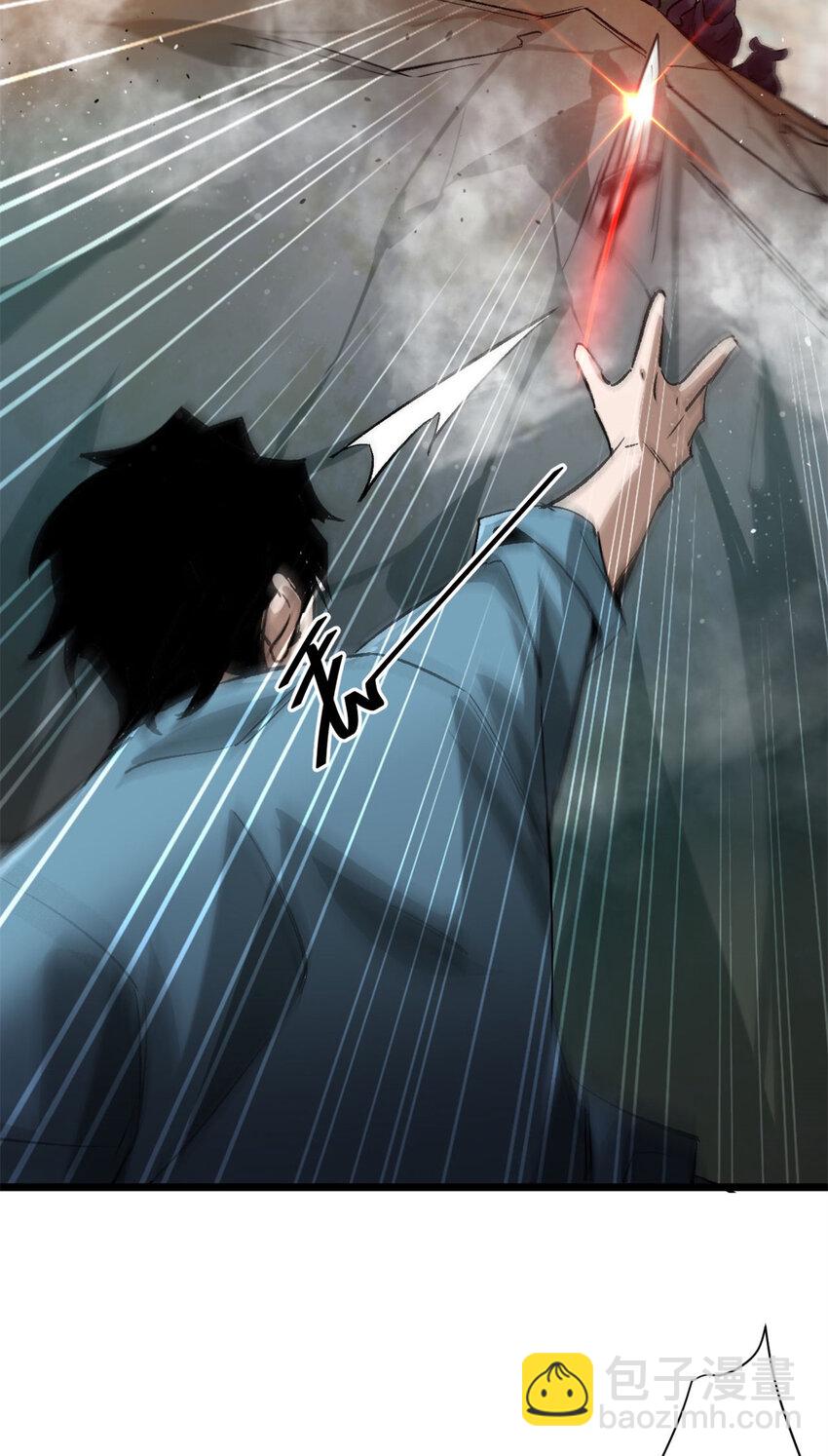 195 再转一次！-第197话