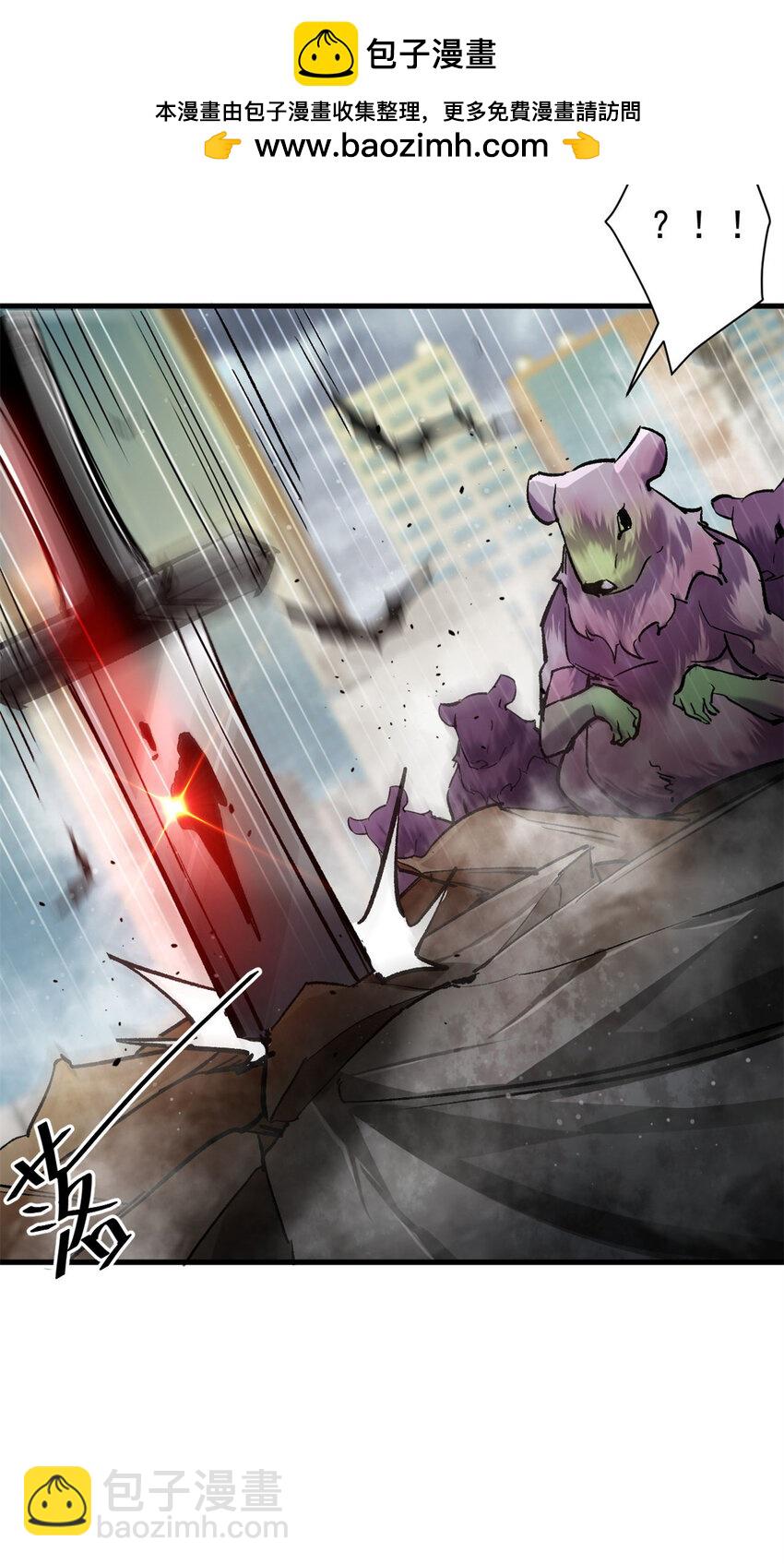 195 再转一次！-第197话