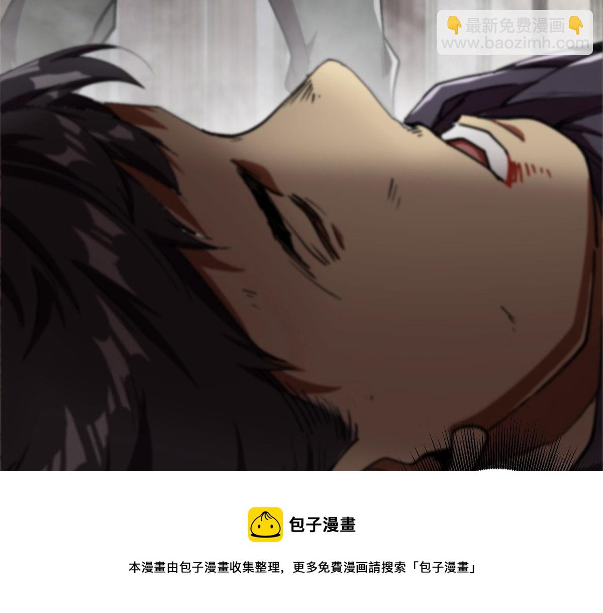 21 变异狂犬(1/4)-第21话