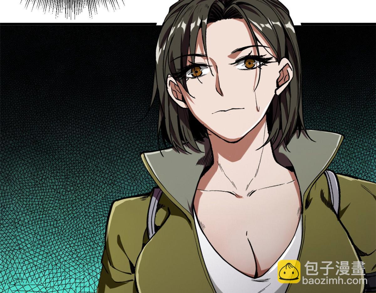 21 变异狂犬(1/4)-第21话