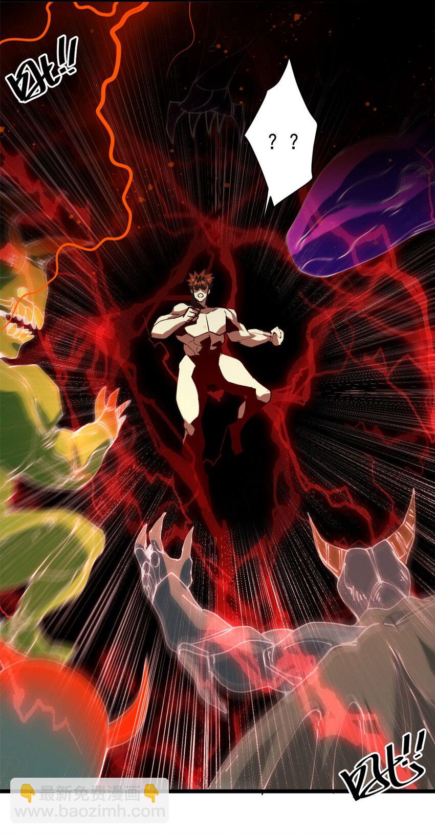 197 激活！血统水晶(1/2)-第199话