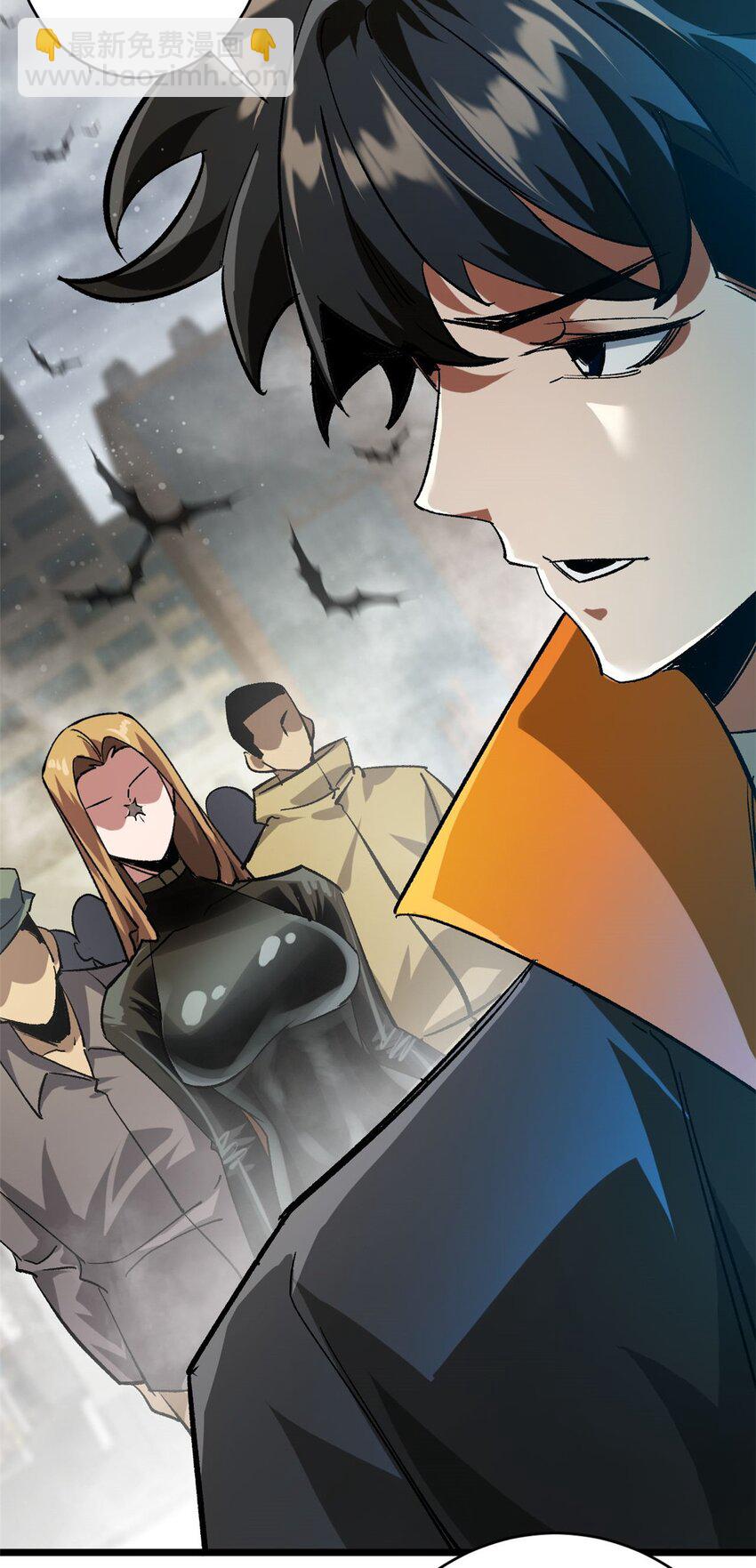 197 激活！血统水晶(1/2)-第199话