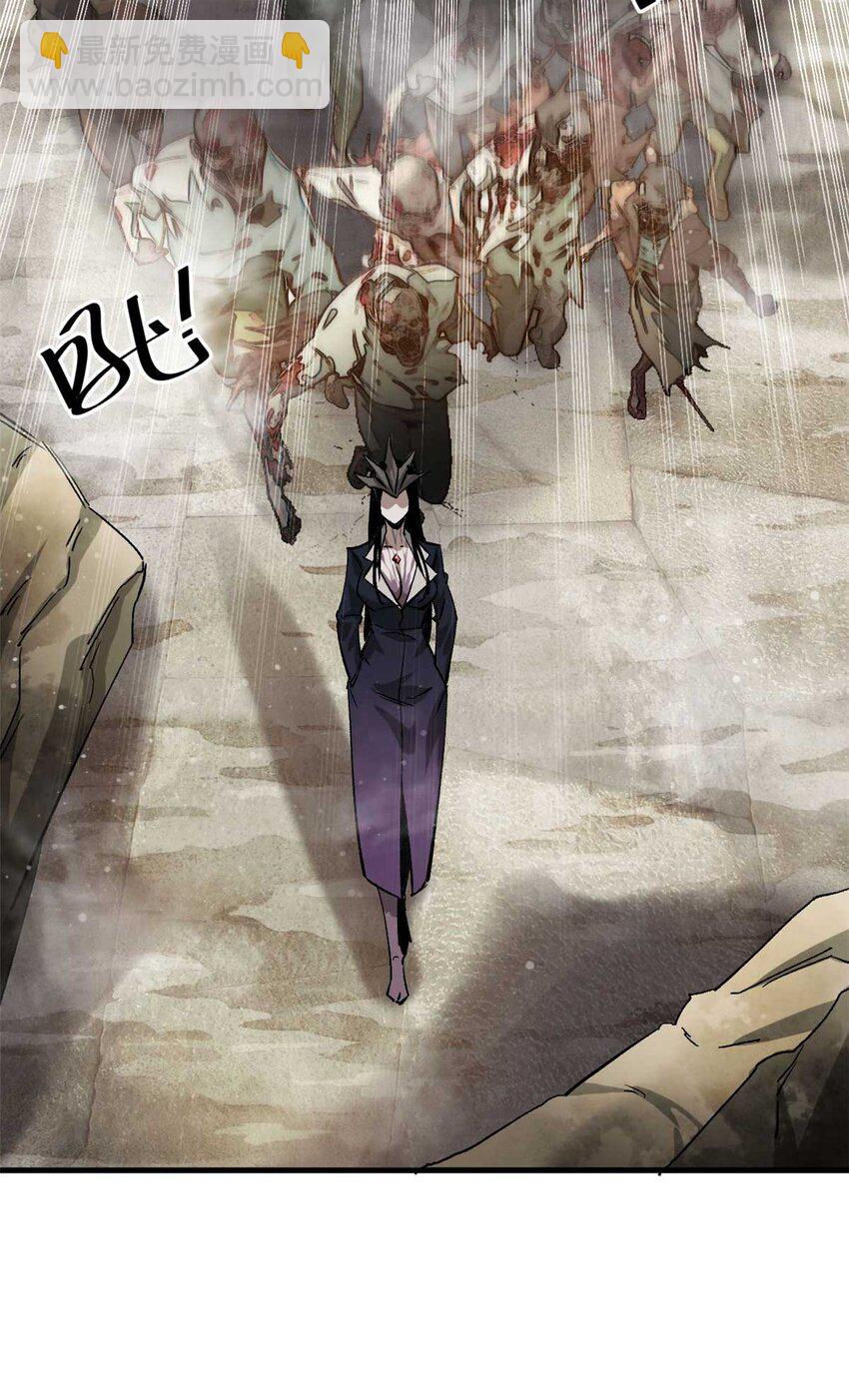 199 英城的水，很深！(1/2)-第201话