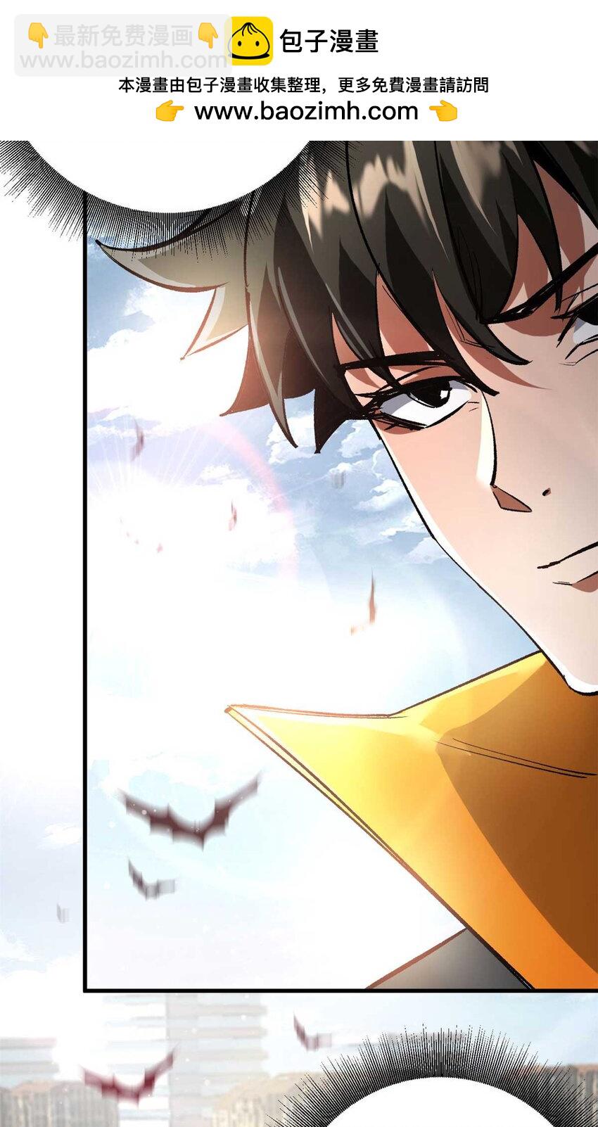 199 英城的水，很深！(1/2)-第201话