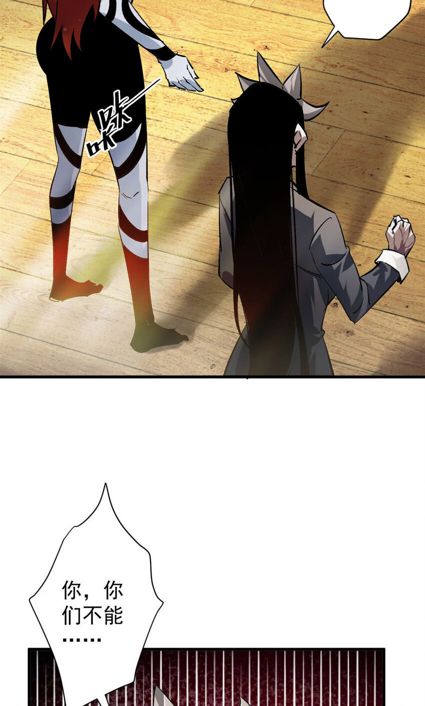 199 英城的水，很深！(1/2)-第201话