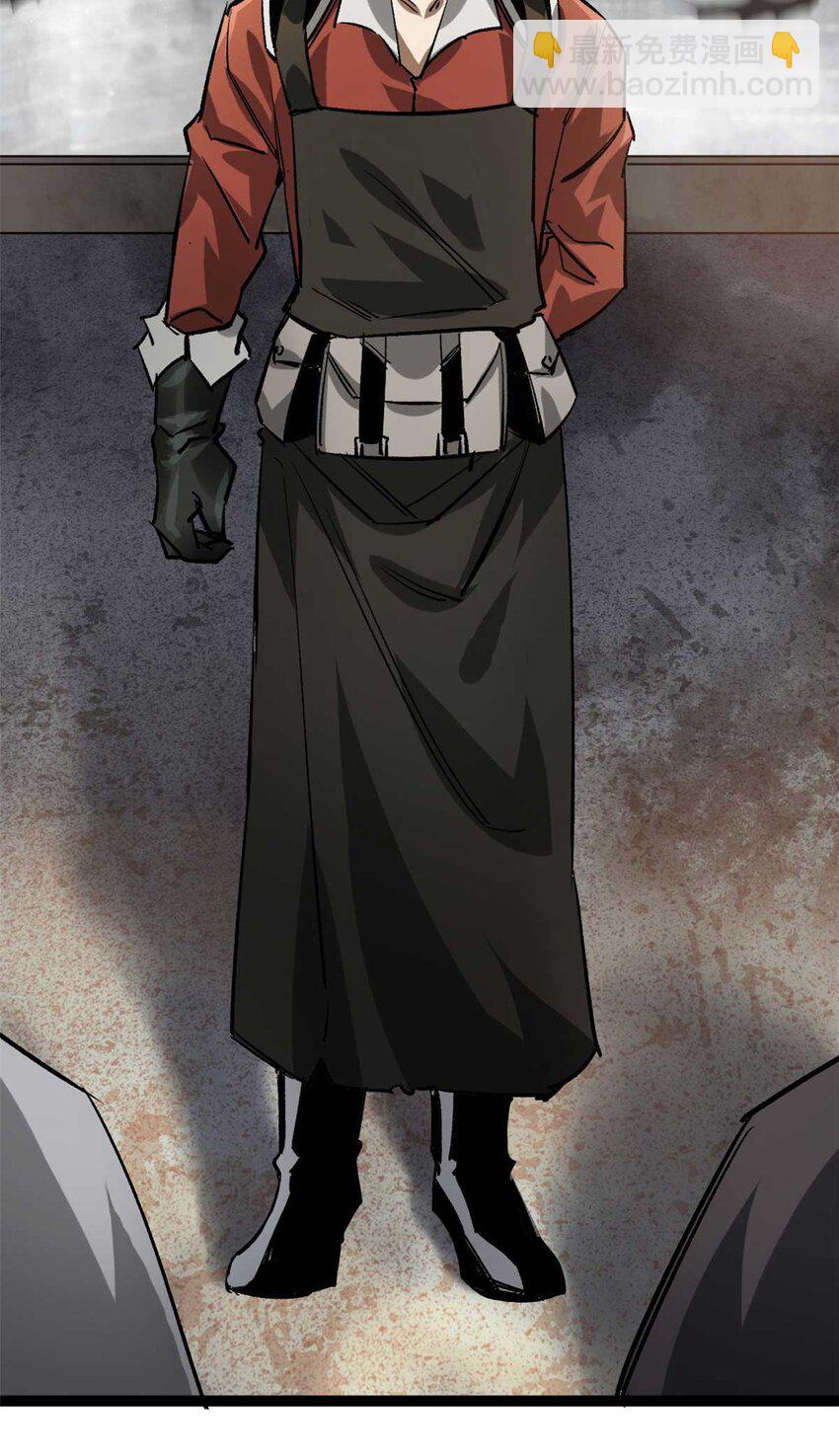 199 英城的水，很深！(1/2)-第201话