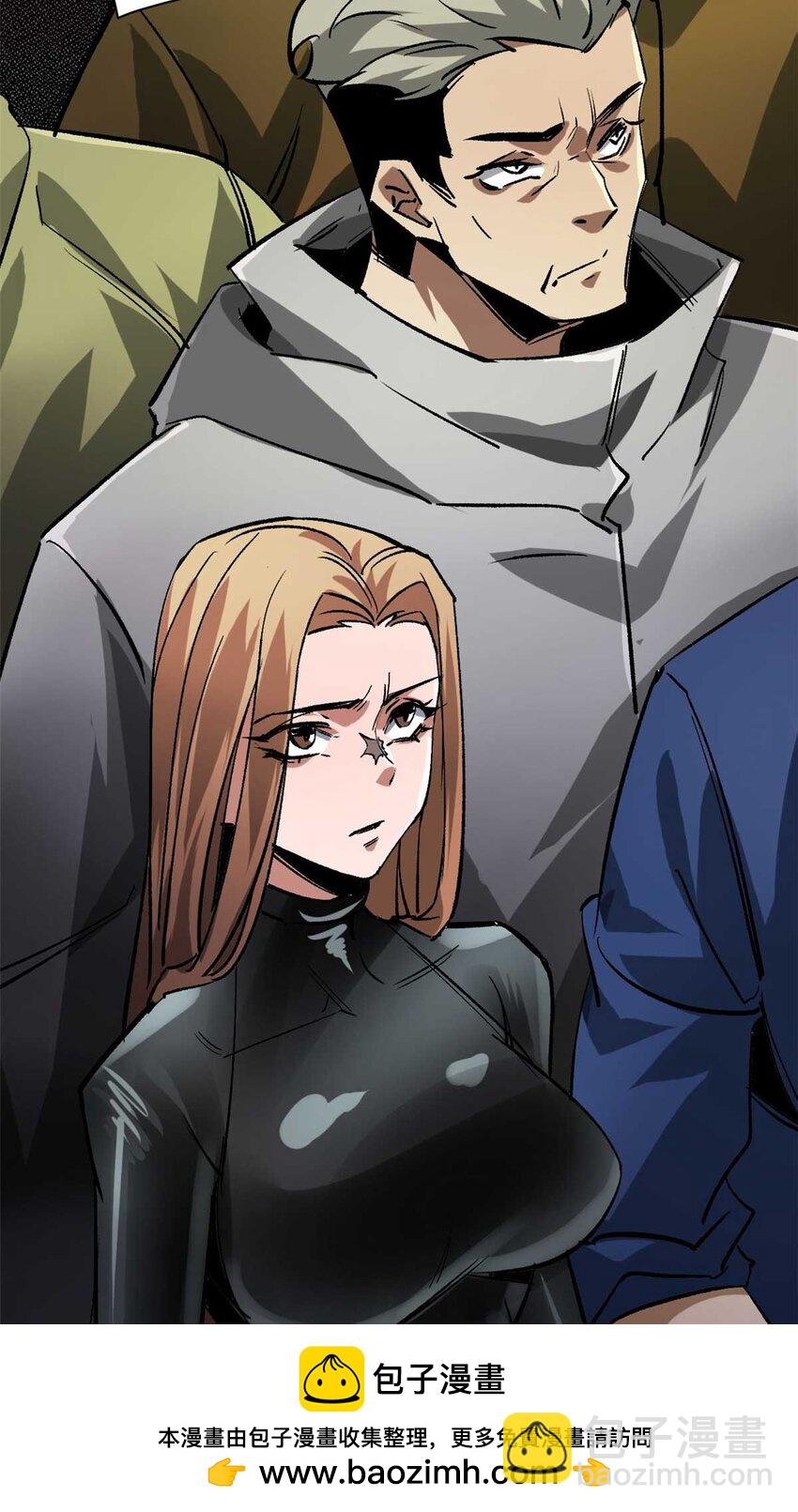 199 英城的水，很深！(1/2)-第201话