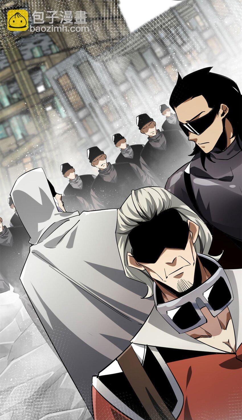 206 魔晶手雷(1/2)-第209话