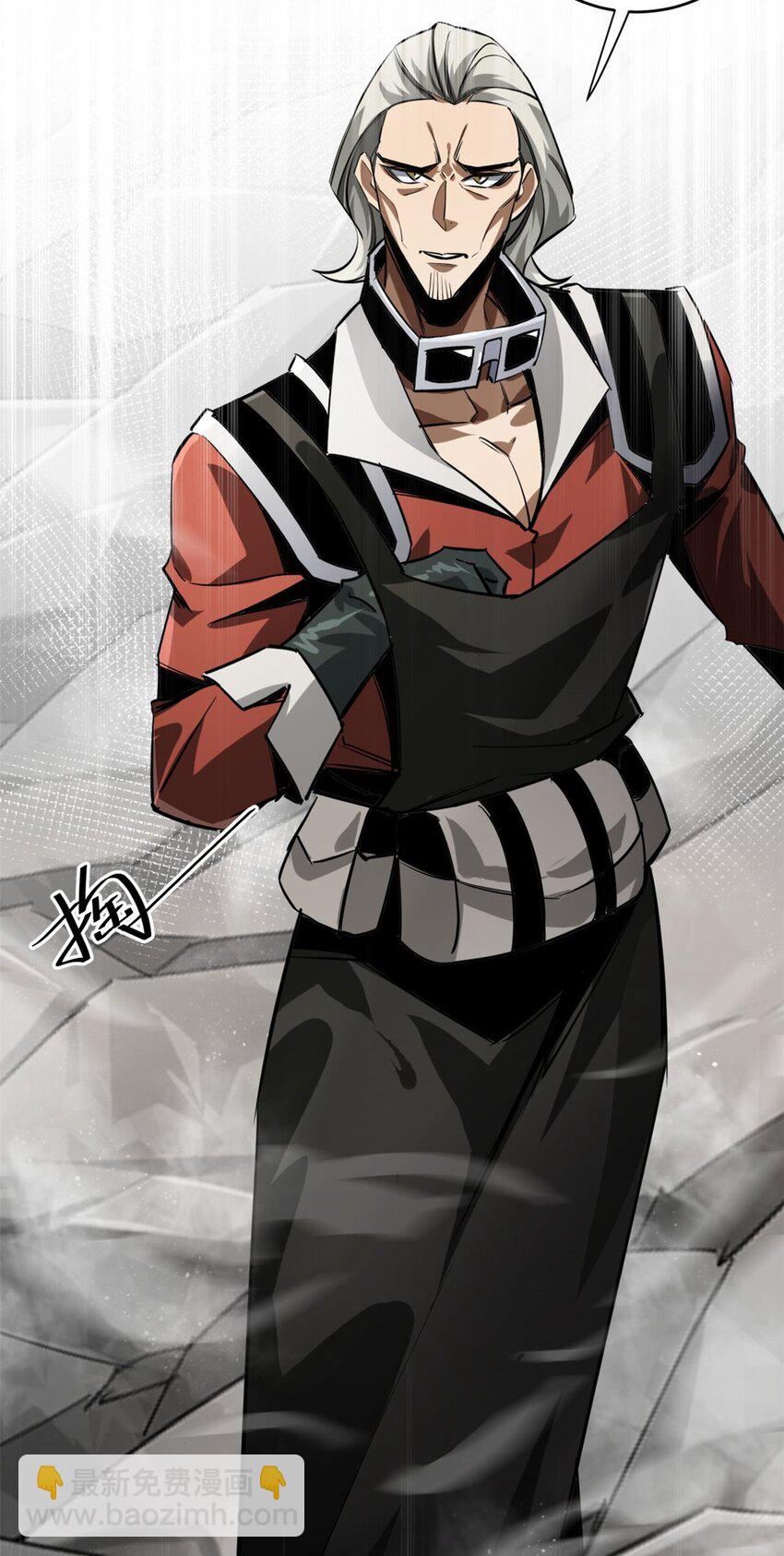 206 魔晶手雷(1/2)-第209话