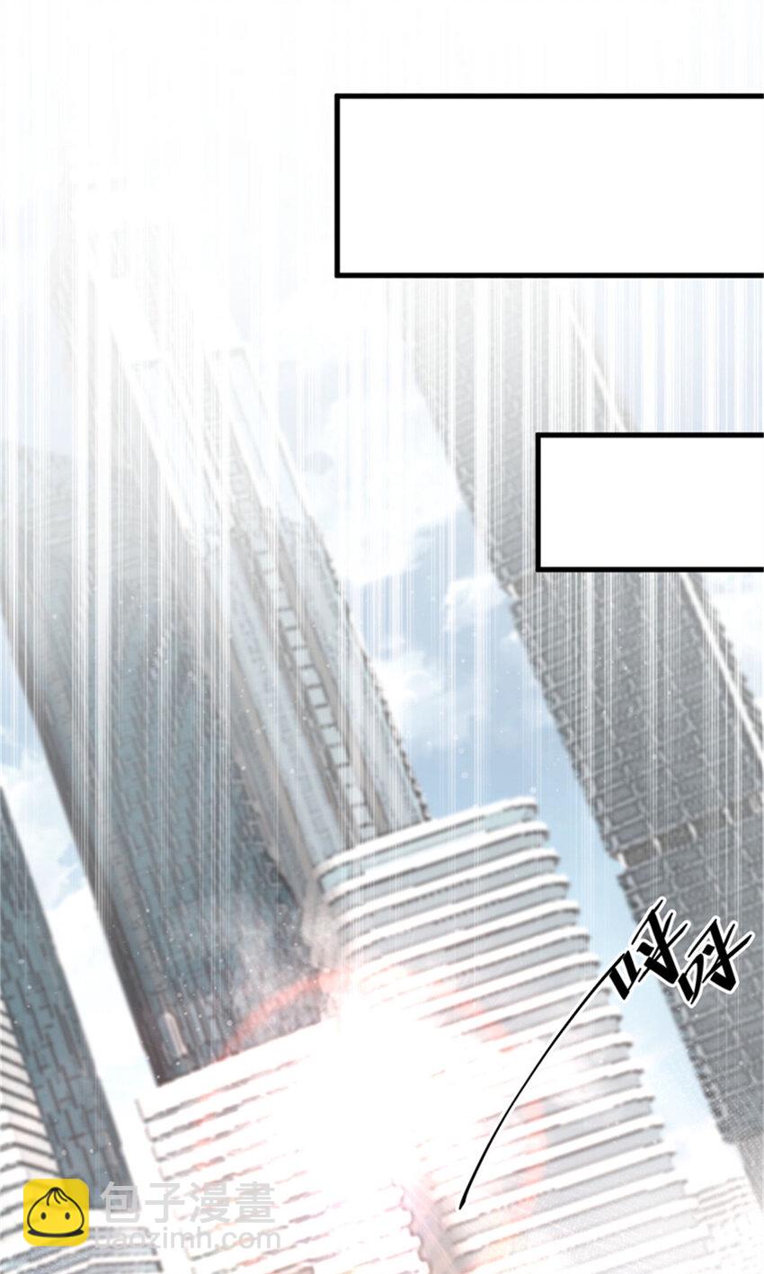 208 订金(1/2)-第211话