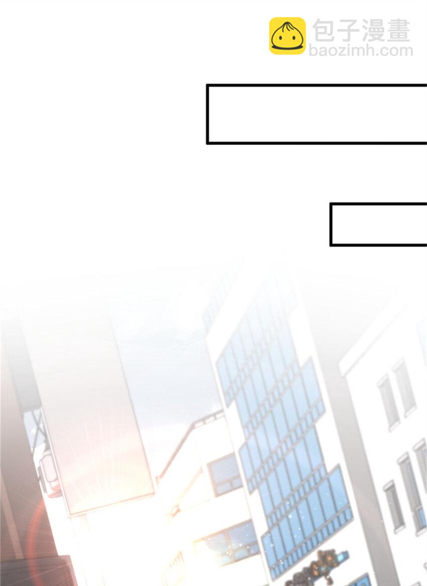 208 订金(1/2)-第211话